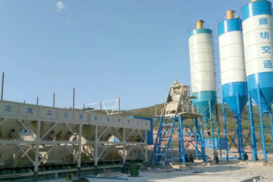 HZS50 Concrete Batching Plant