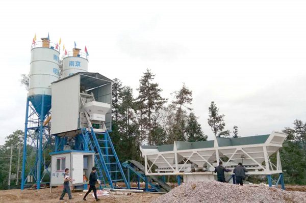 HZS75 Concrete Batching Plant