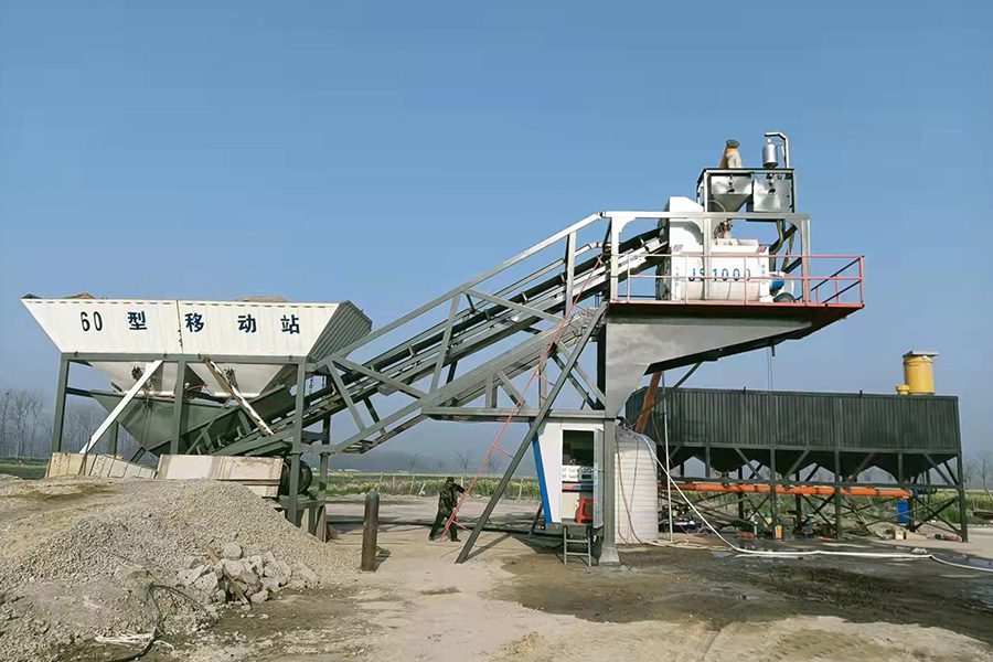 YHZS60 mobile concrete plant