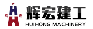 Logotipo de HuiHong